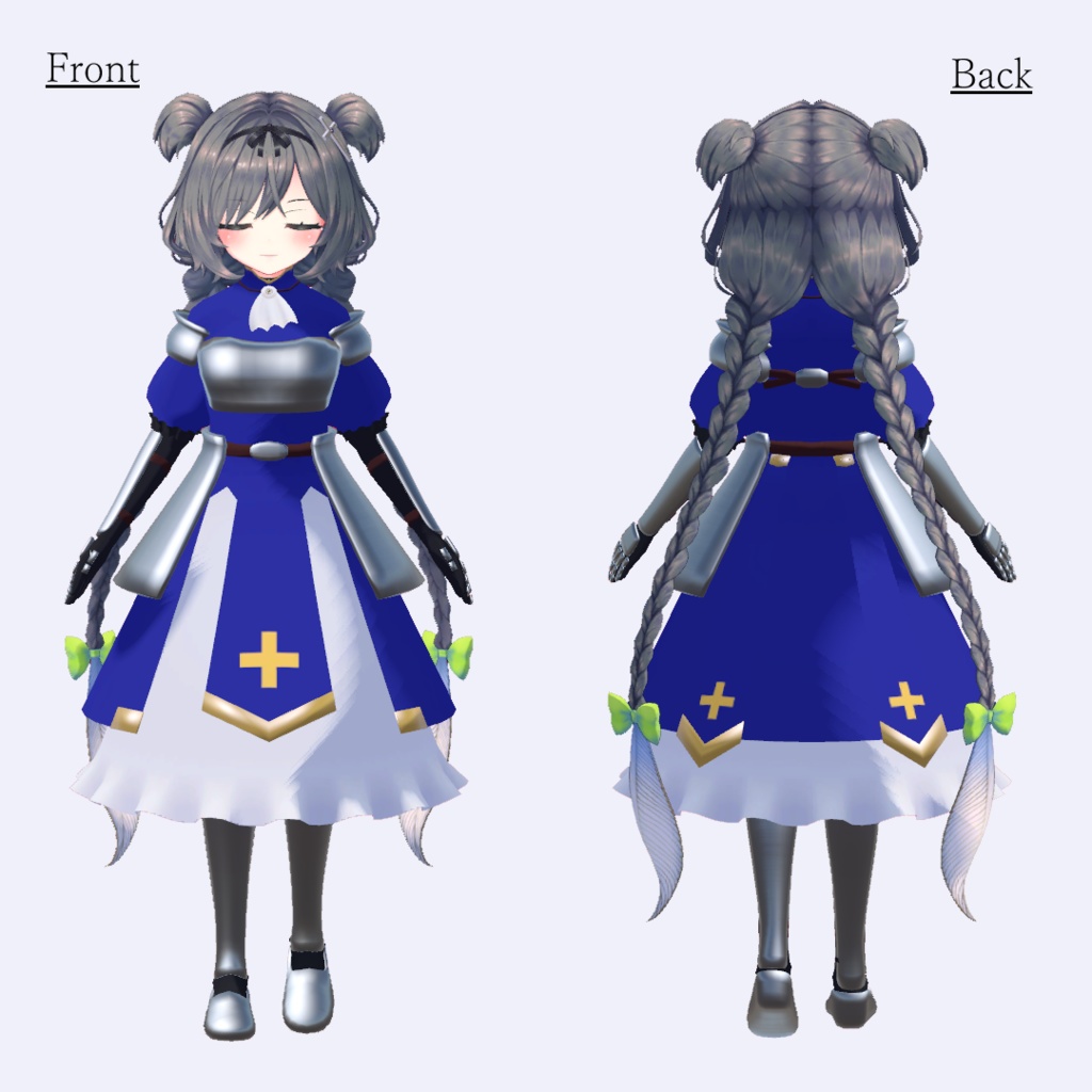 【アルディナちゃん用衣装】Paladin