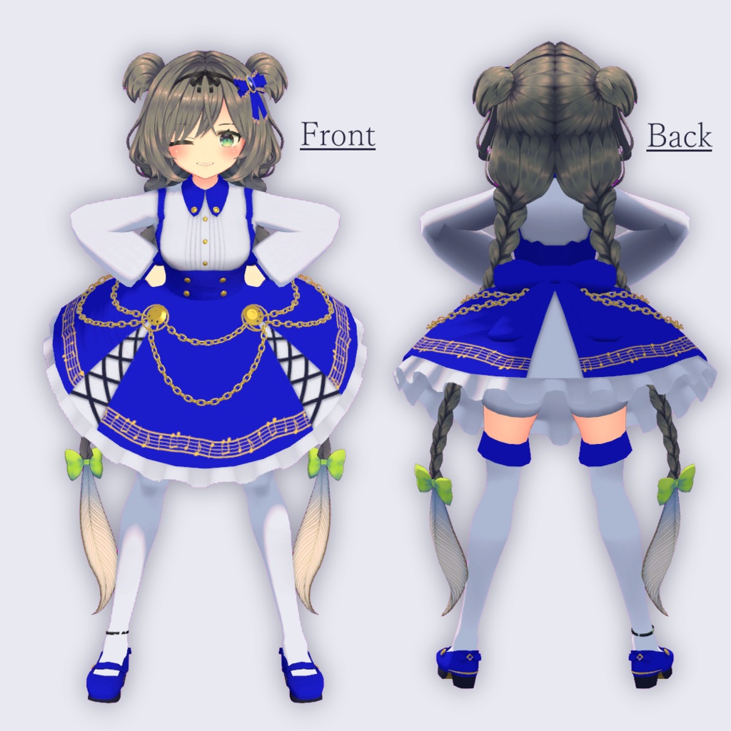 【アルディナちゃん用衣装】Poralis