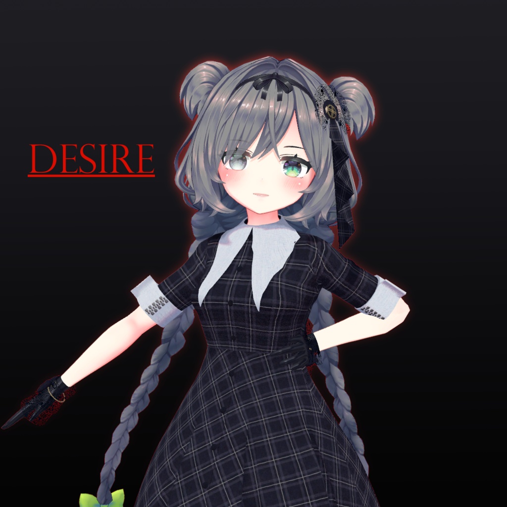 【アルディナちゃん用衣装】Desire