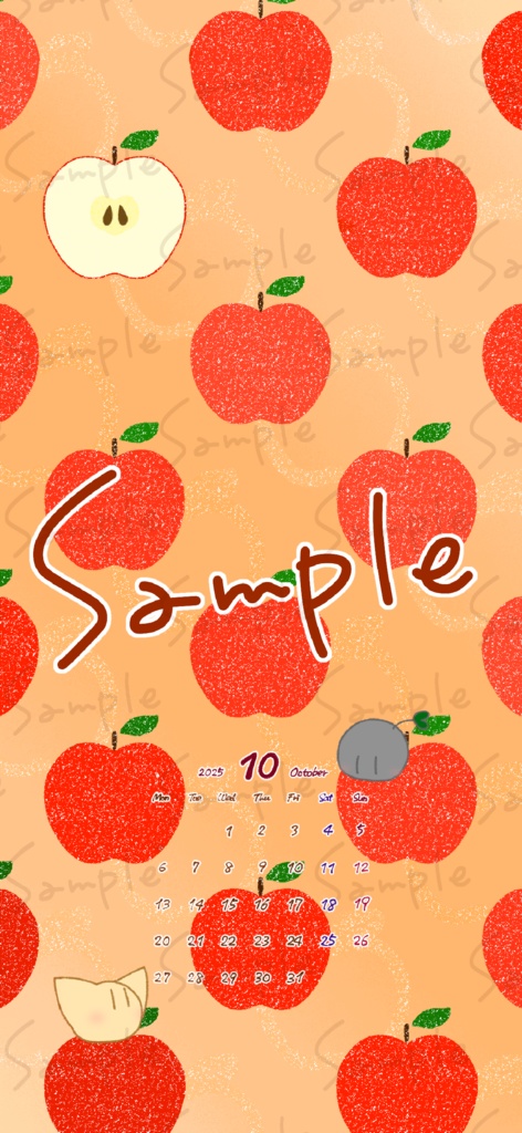 【2025年10月】スマホカレンダー