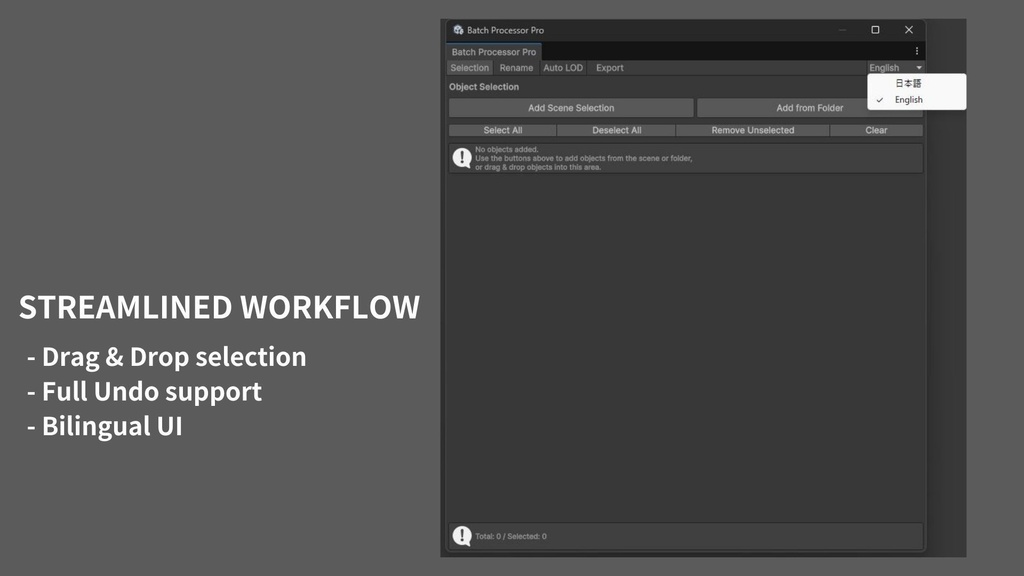 Batch Processor Pro - Rename, Auto LOD, Export