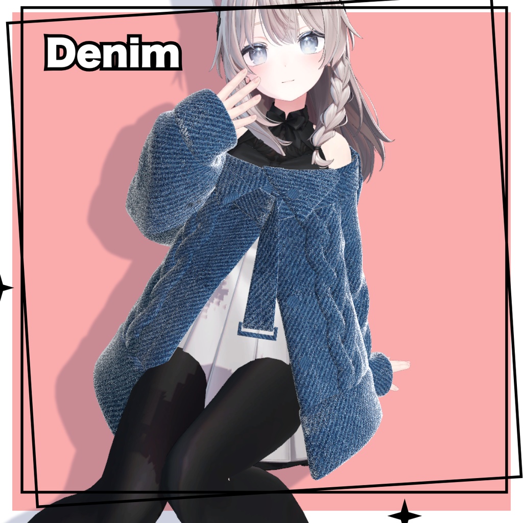 lilToonマテリアルキット 布地3セット