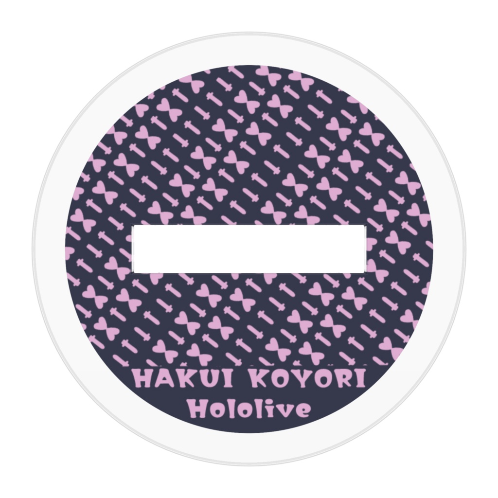 【非公式】博衣こよりアクリルフィギュア