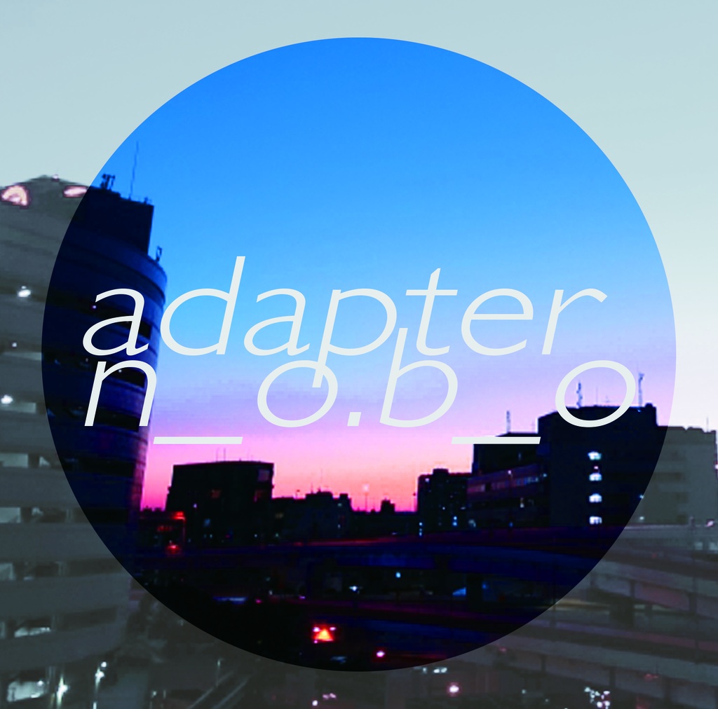 adapter-mini album-