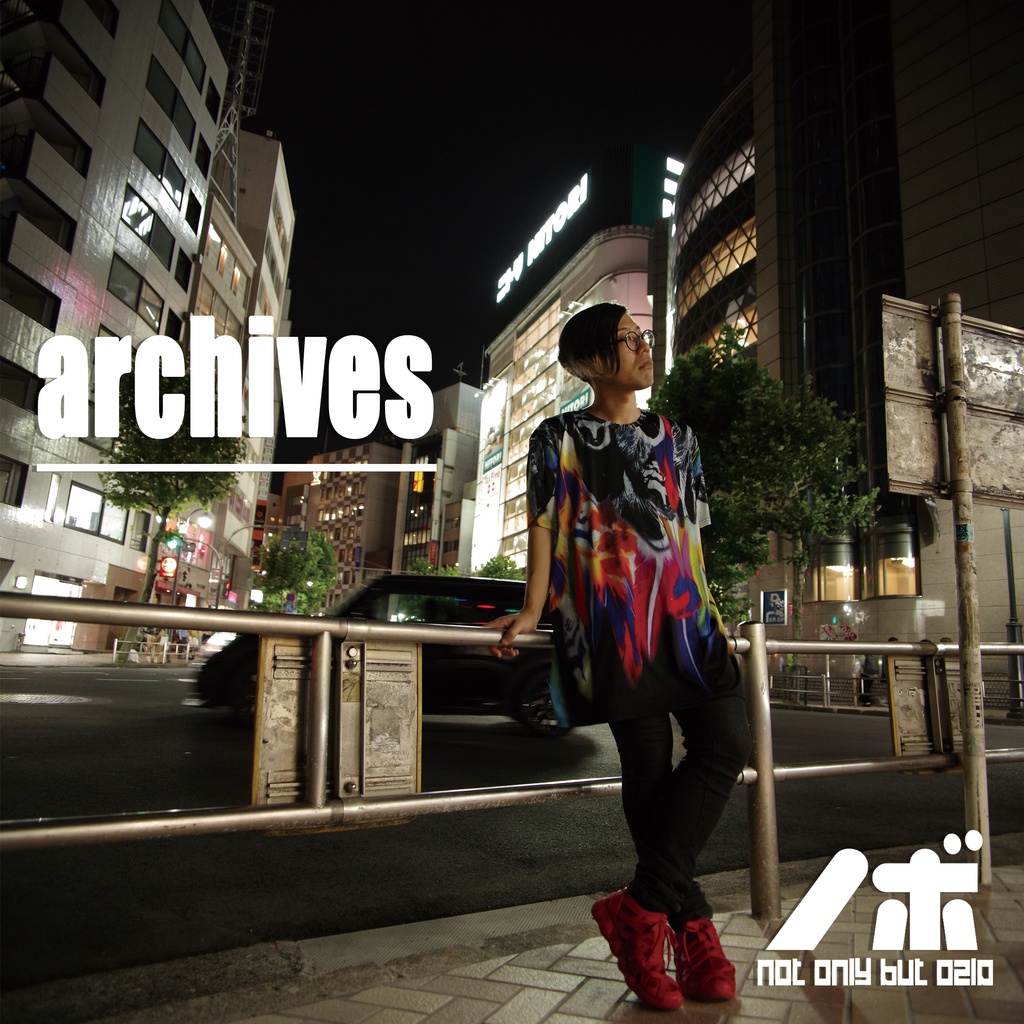 archives-book-