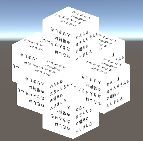 荒らしホイホイ【ワールドギミック】(UdonSharp対応) - ワールドの平和を守る!