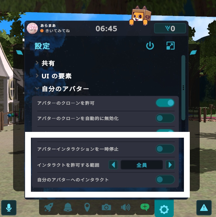 カリンオオクワガタ