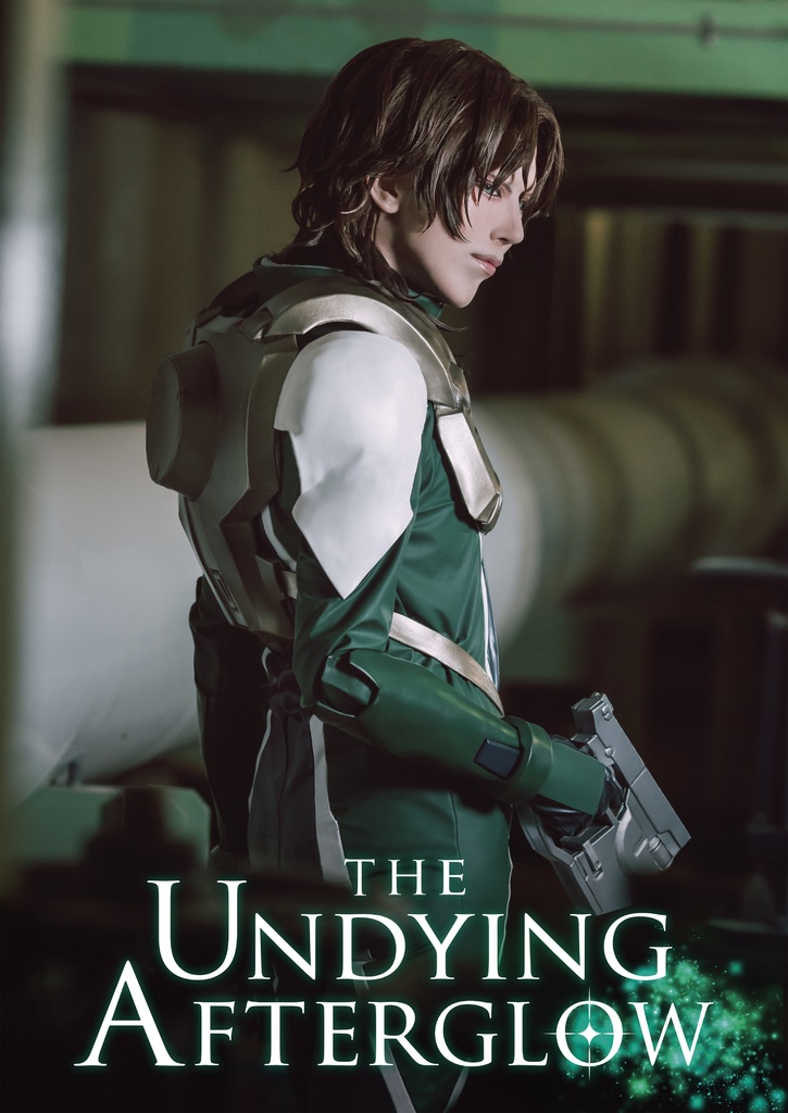 THE UNDYING AFTERGLOW/ロックオンコスプレ写真集