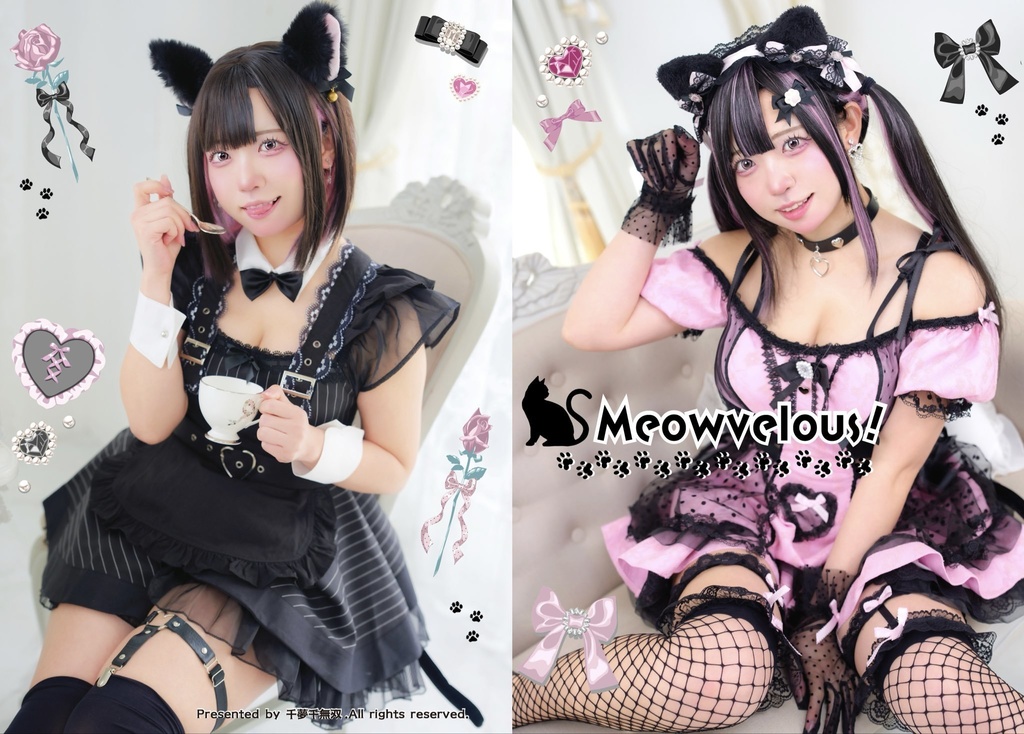 Meowvelous! 地雷ネコミミ写真集♡