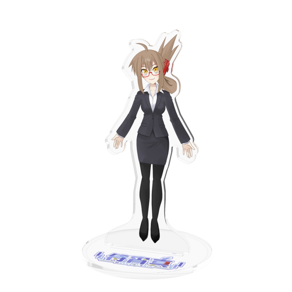 【待宵真】アクリルスタンド