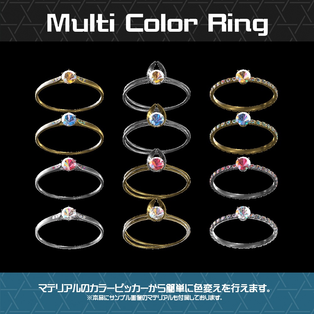 【Cavo's】ダイアモンド 指輪アクセサリー 3点セット