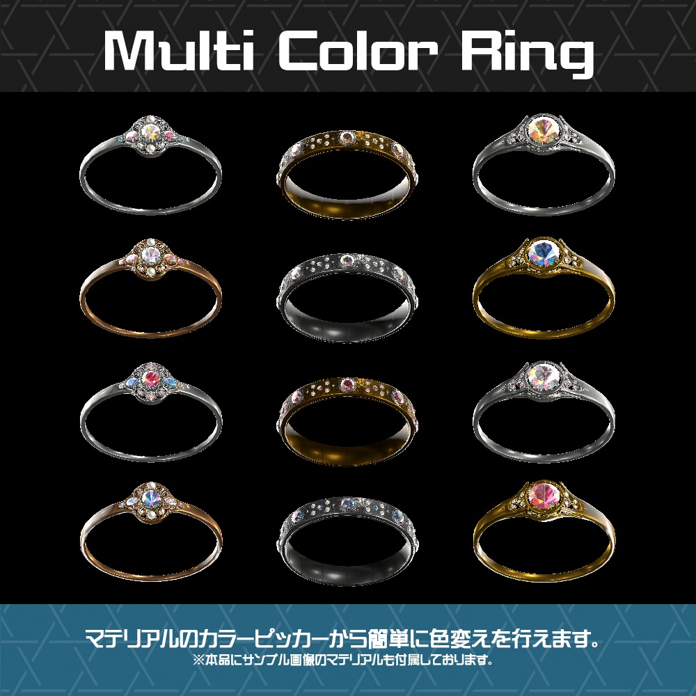 【Cavo's】リッチ 指輪アクセサリー 3点セット