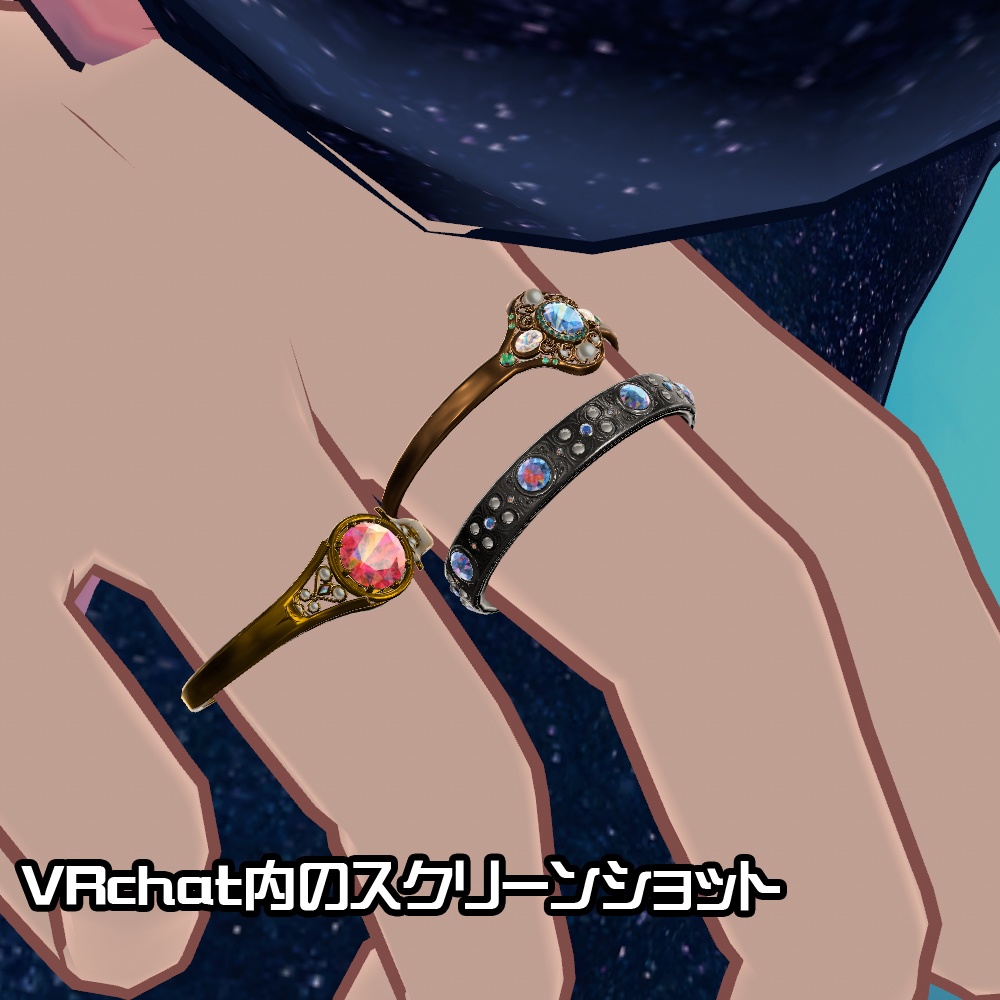 【Cavo's】リッチ 指輪アクセサリー 3点セット