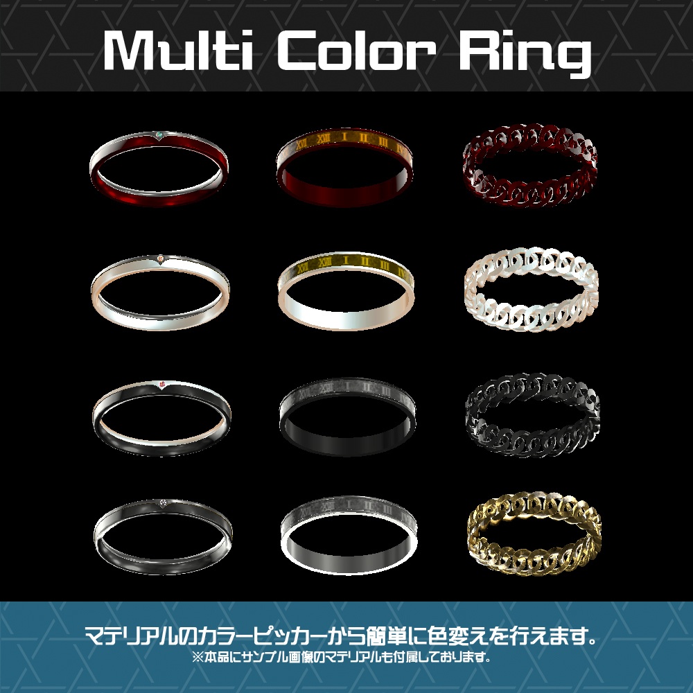 【Cavo's】クール 指輪アクセサリー 3点セット