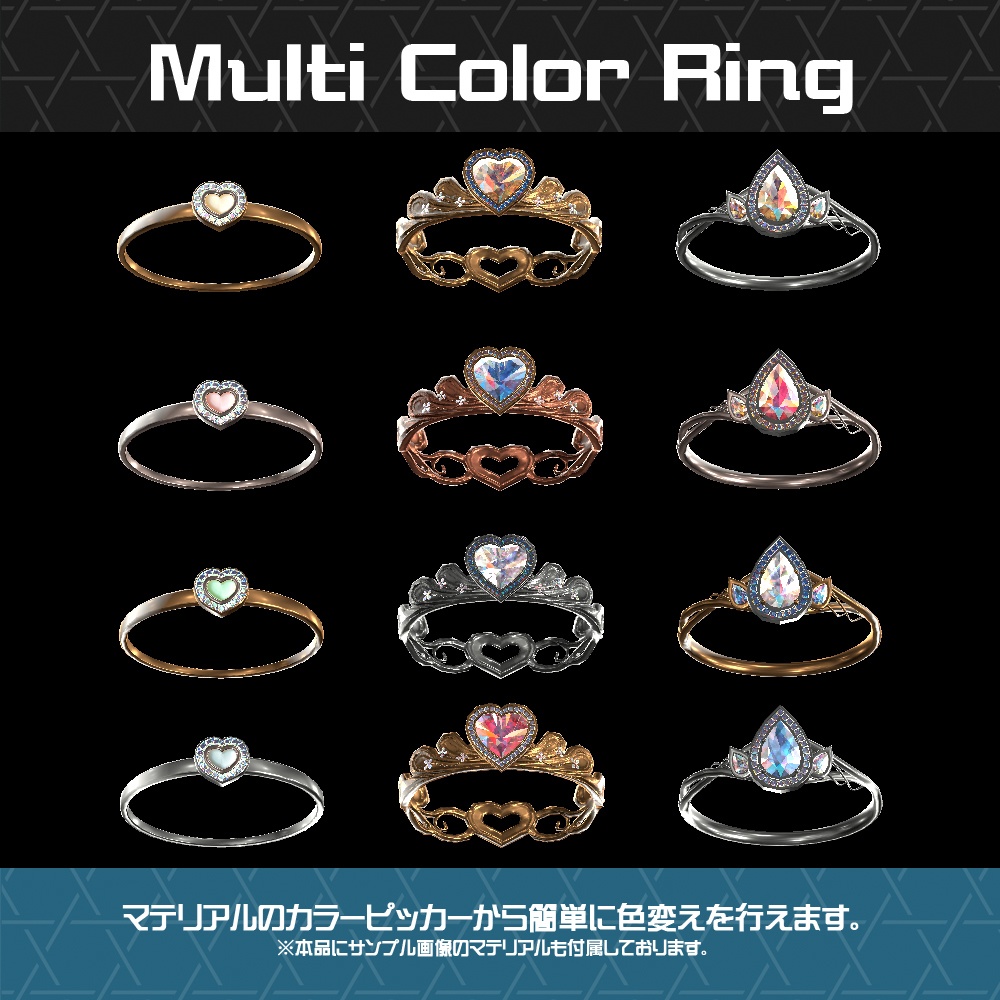 【Cavo's】プリンセス 指輪アクセサリー