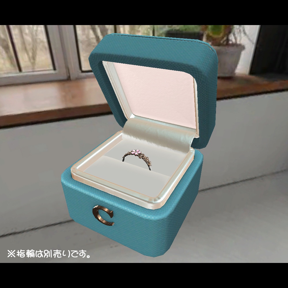 【Cavo's】【無料配布】Cavo's 指輪ケース