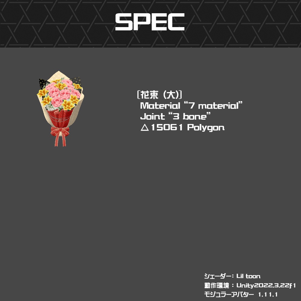 【Cavo's】ゆらゆら春の花束 (小&大&花瓶セット)