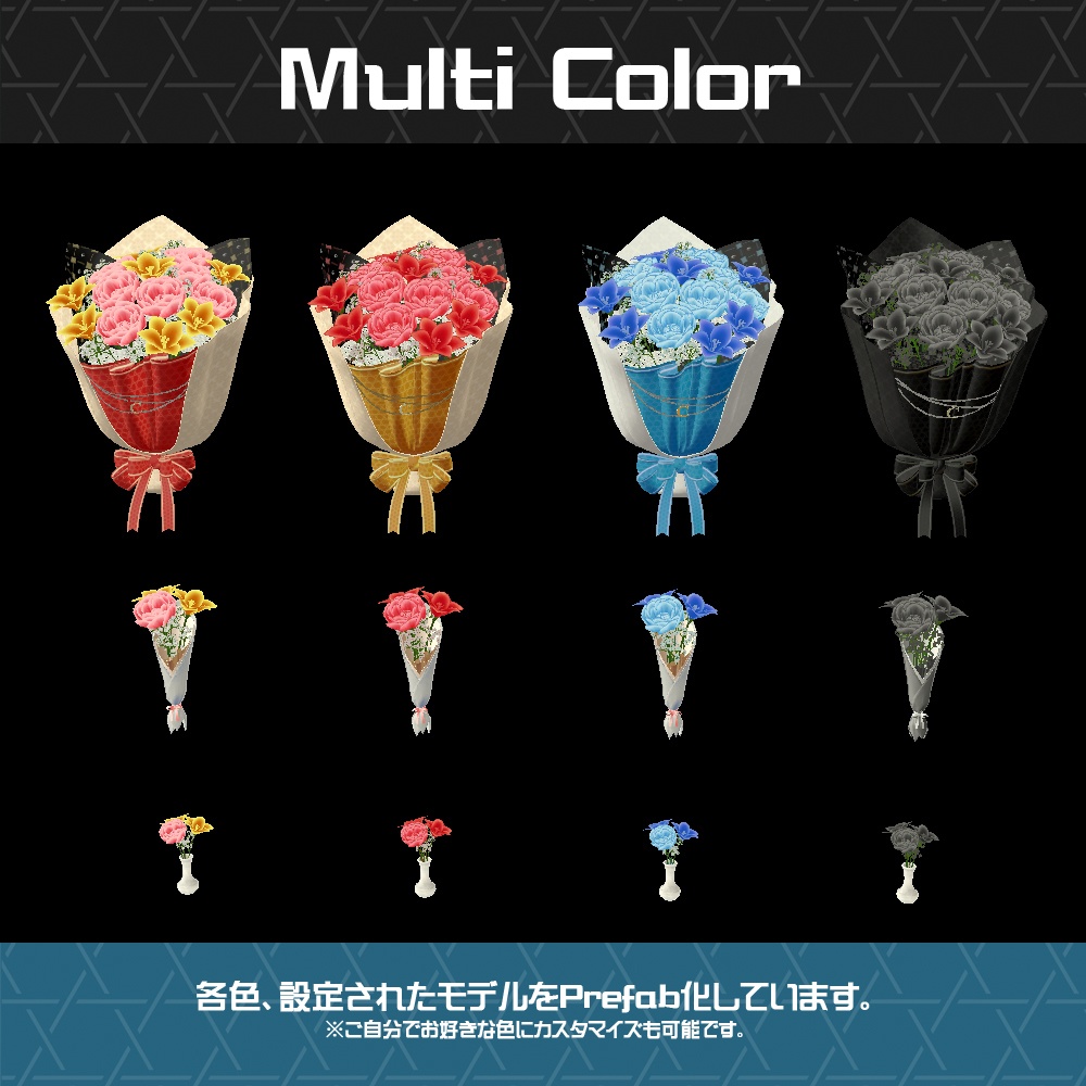 【Cavo's】ゆらゆら春の花束 (小&大&花瓶セット)