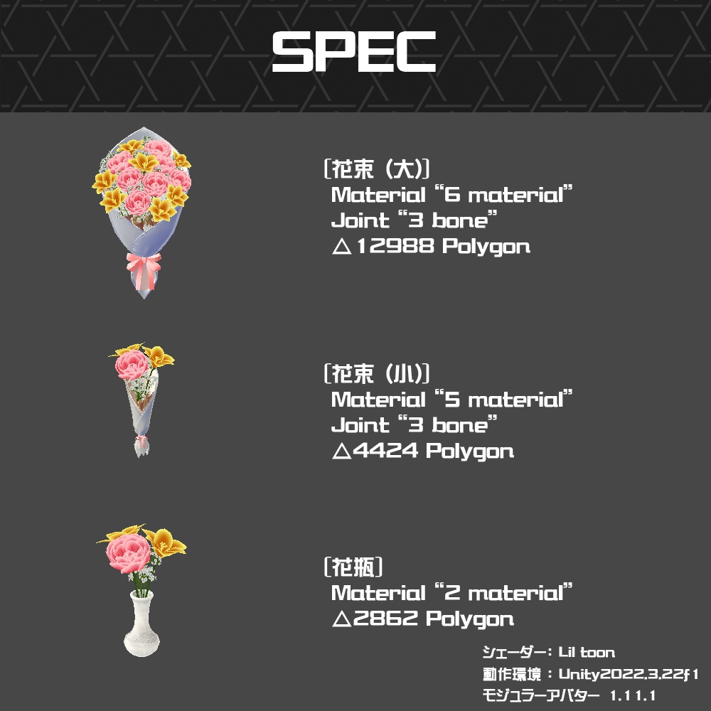 【Cavo's】ゆらゆら春の花束 (小&大&花瓶セット)