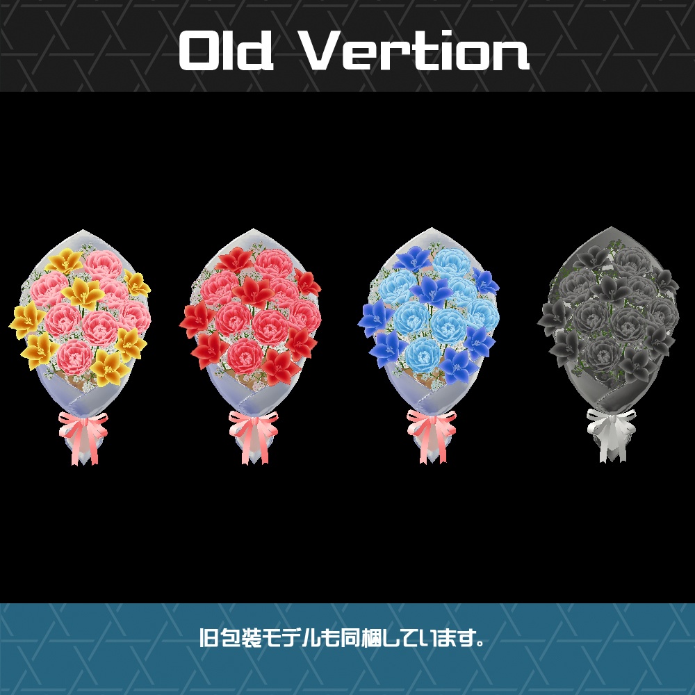 【Cavo's】ゆらゆら春の花束 (小&大&花瓶セット)