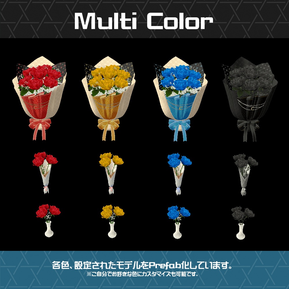 【Cavo's】ゆらゆら薔薇の花束 (小&大&花瓶セット)