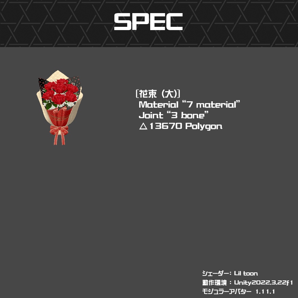 【Cavo's】ゆらゆら薔薇の花束 (小&大&花瓶セット)