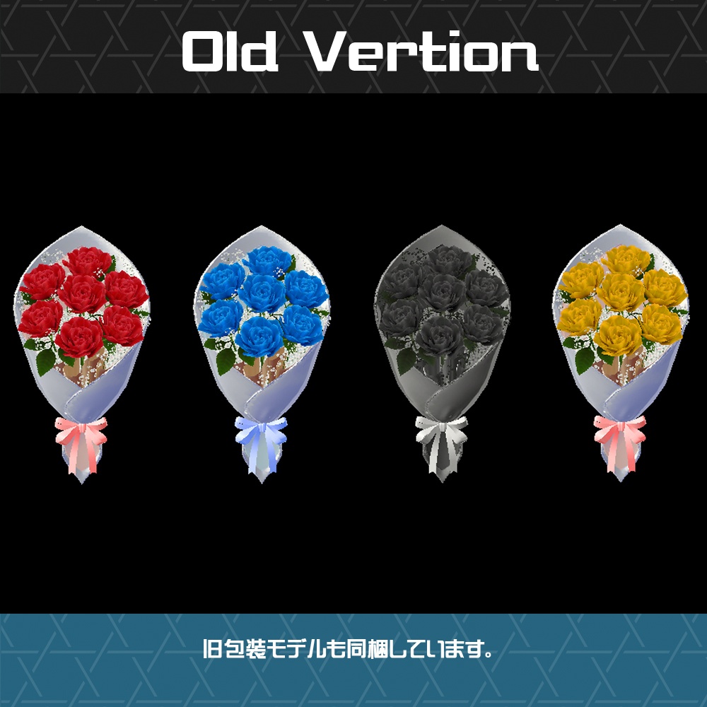 【Cavo's】ゆらゆら薔薇の花束 (小&大&花瓶セット)