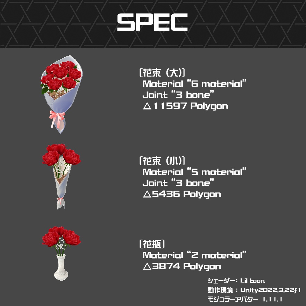 【Cavo's】ゆらゆら薔薇の花束 (小&大&花瓶セット)