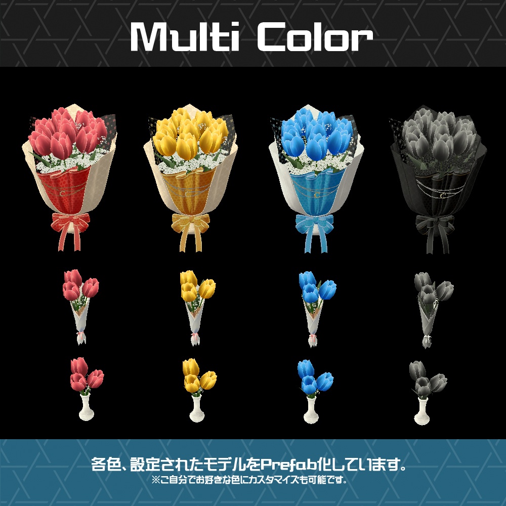 【Cavo's】ゆらゆらチューリップの花束 (小&大&花瓶セット)