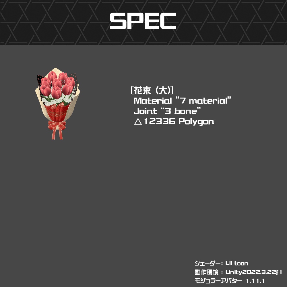 【Cavo's】ゆらゆらチューリップの花束 (小&大&花瓶セット)