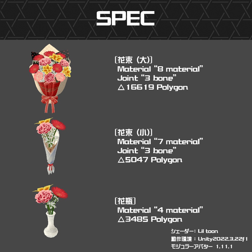 【Cavo's】ゆらゆら 春の花束 第2弾 (小&大&花瓶セット)