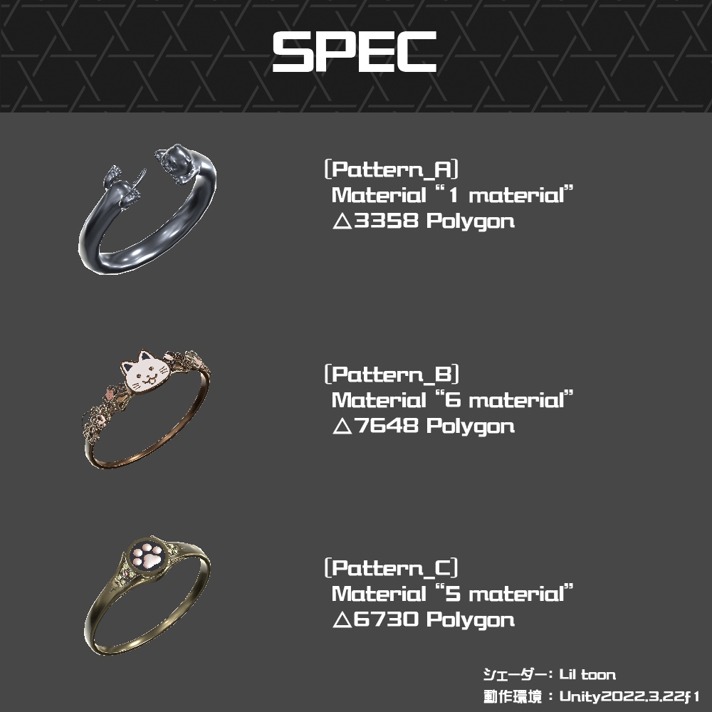 【Cavo's】ねこ 指輪アクセサリーⅡ 3点セット