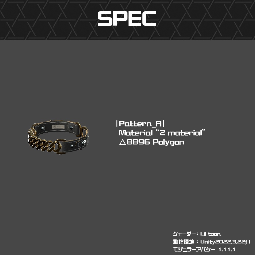 【Cavo's】オブスクラ・リュクス チョーカー