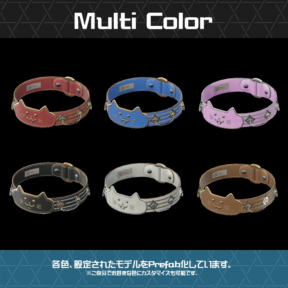 【Cavo's】シャトラ チョーカー