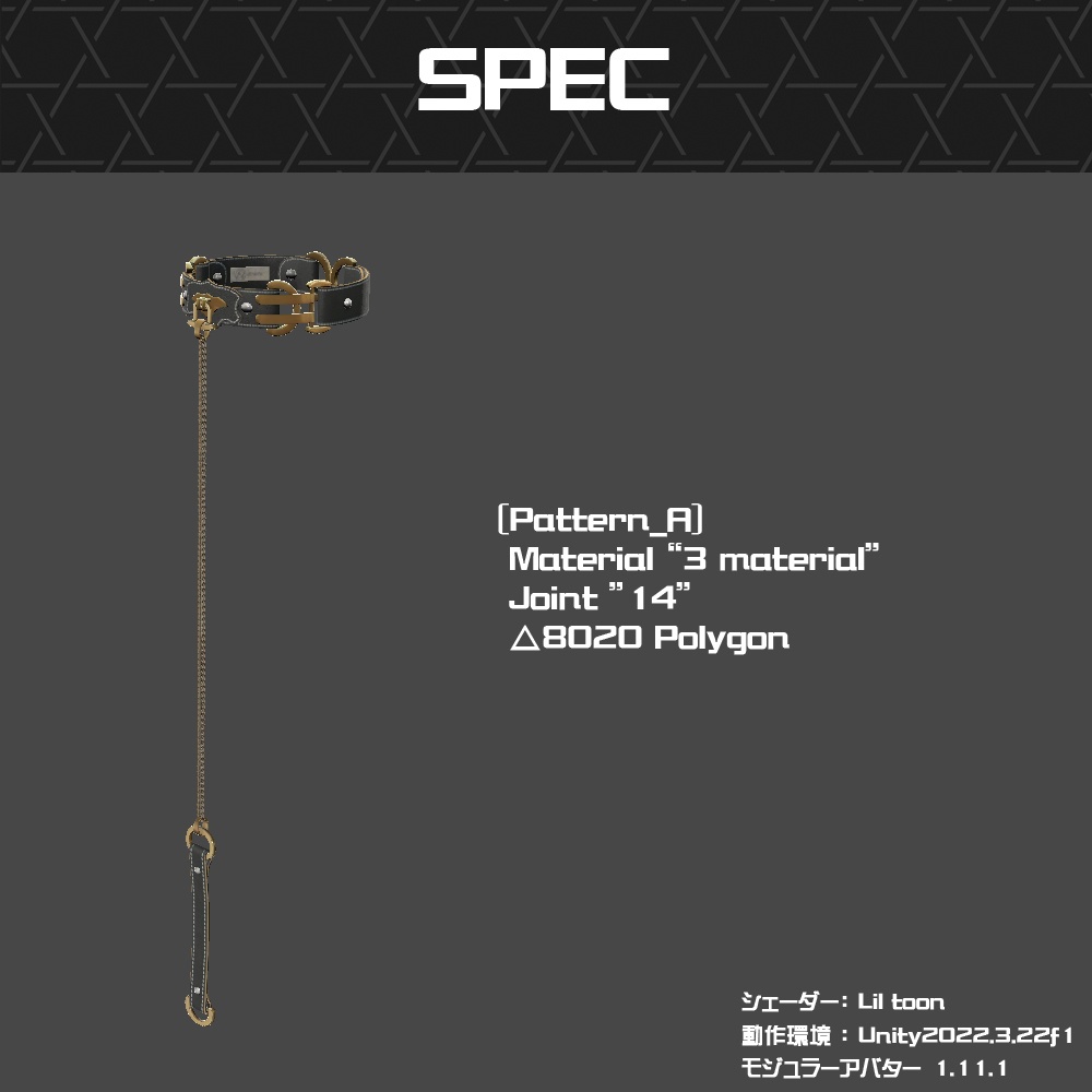 【Cavo's】エトラント チョーカー