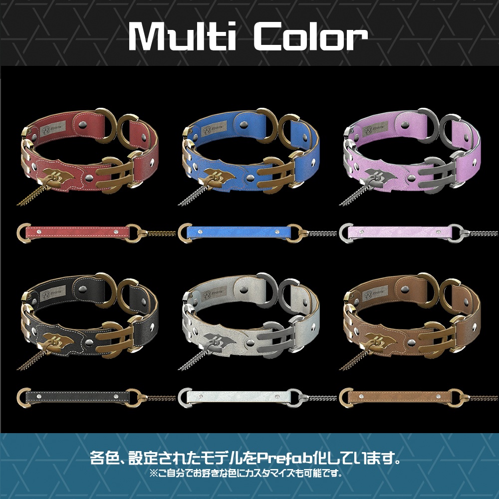 【Cavo's】エトラント チョーカー