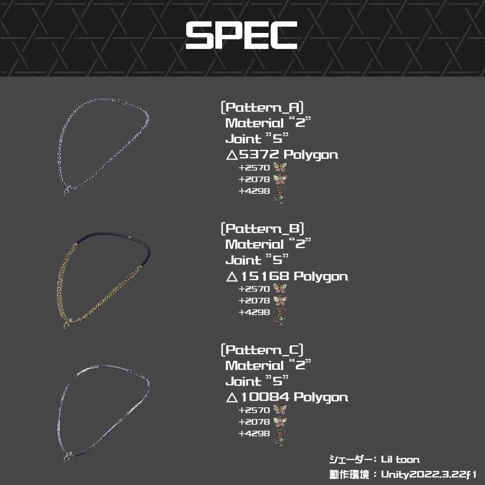 【Cavo's】蝶々・ネックレス 9点セット