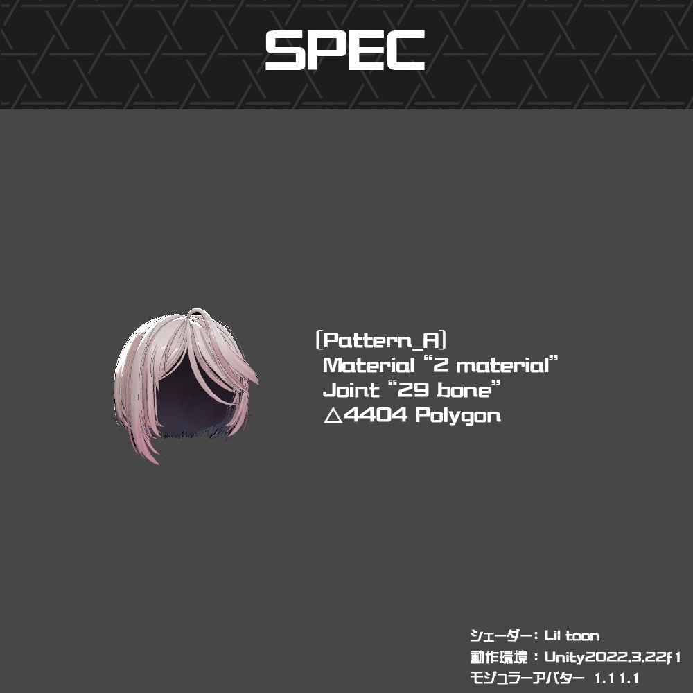 【Cavo's】アシメ ゆるふわショート【しなの専用】