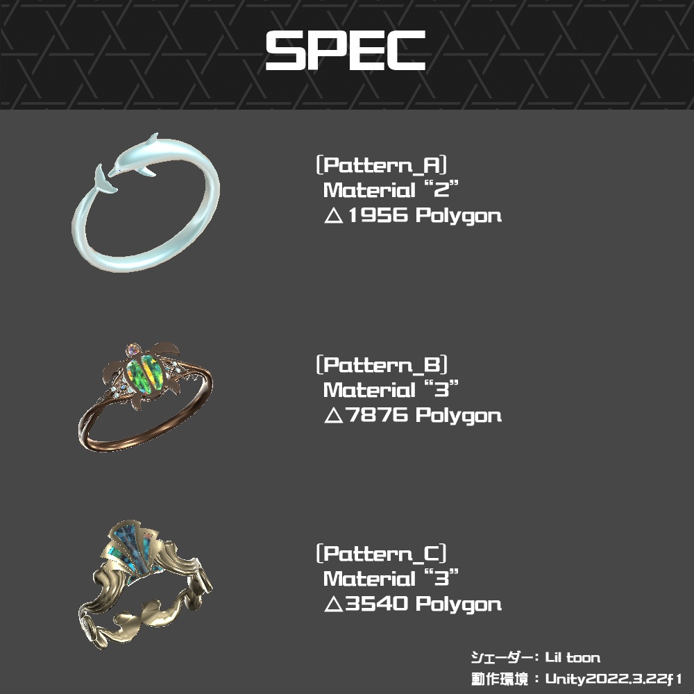 【Cavo's】海のいきもの 指輪アクセサリー 3点セット