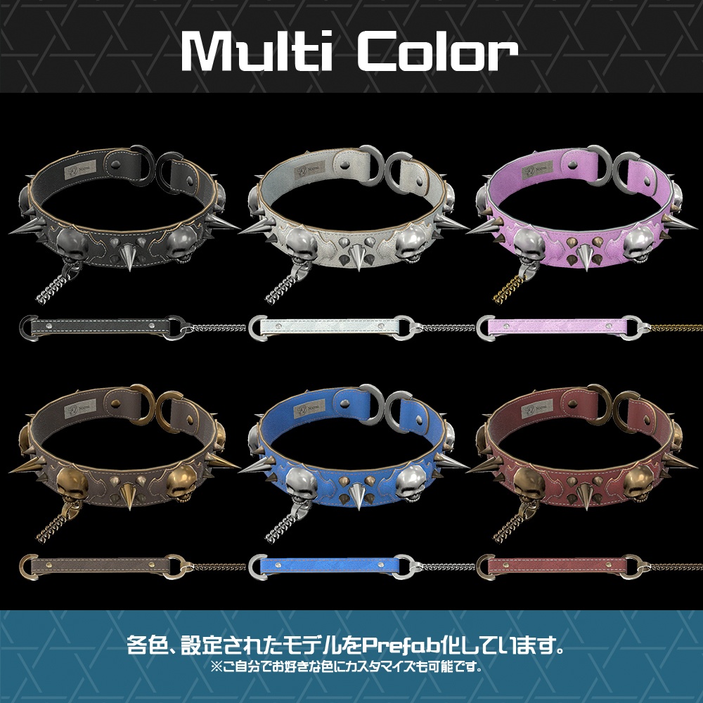 【Cavo's】ノクレア チョーカー