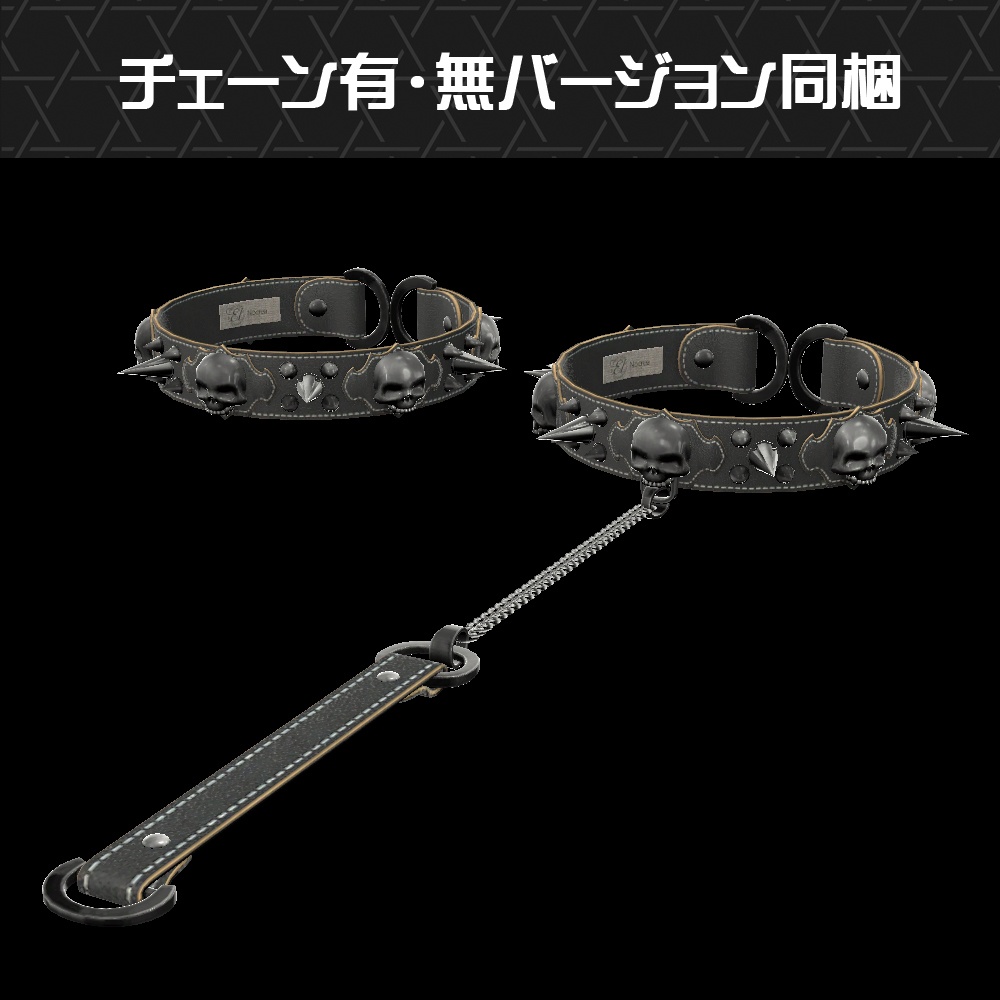 【Cavo's】ノクレア チョーカー