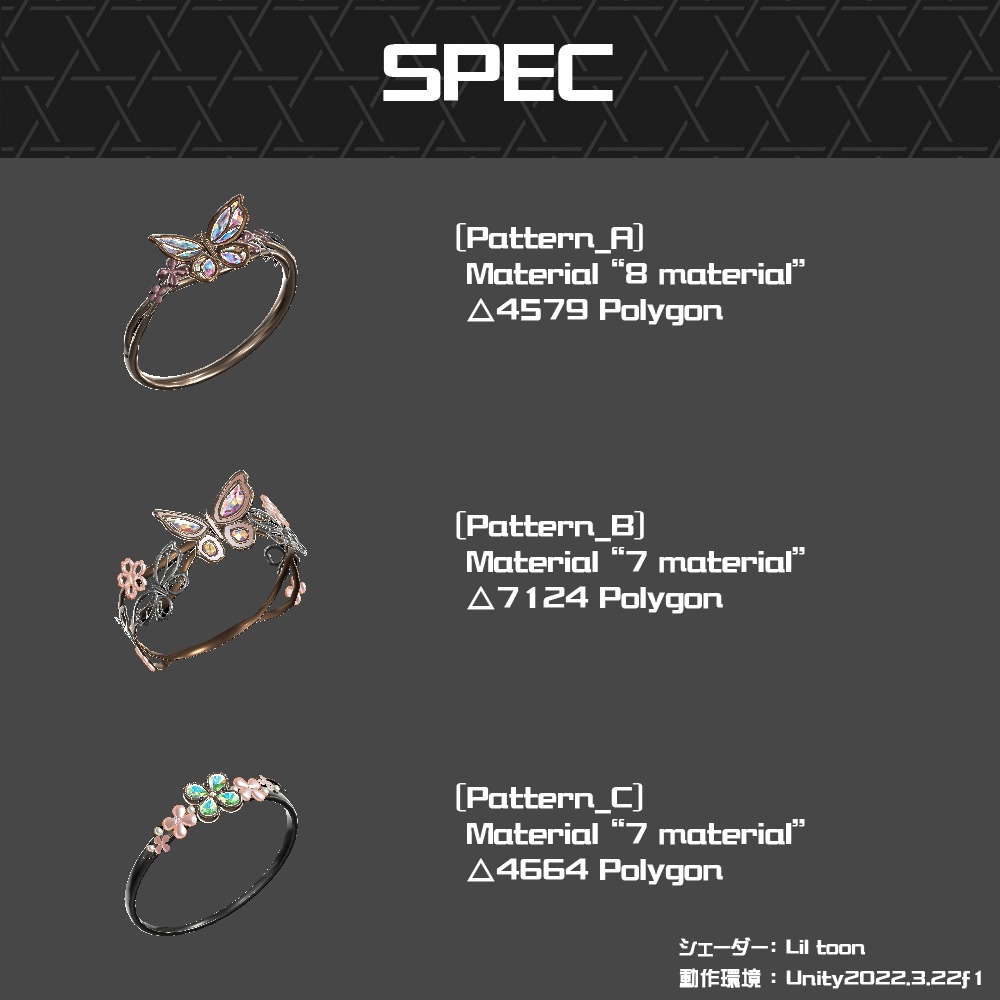 【Cavo's】蝶々アクセまとめ買いセット(20%OFF)