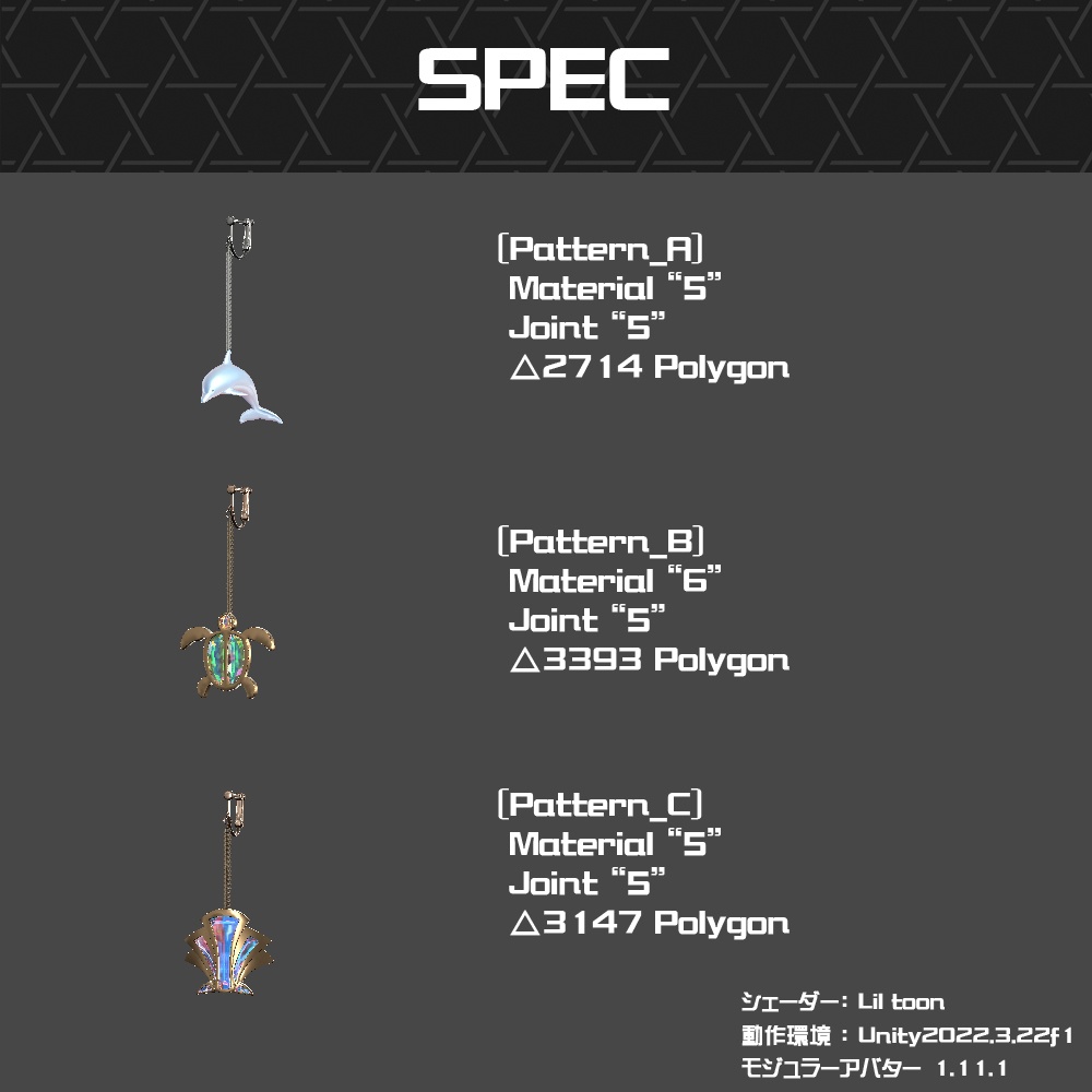 【Cavo's】海アクセまとめ買いセット(20%OFF)