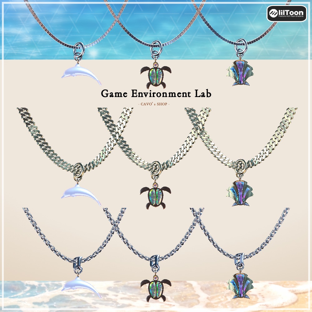 【Cavo's】海アクセまとめ買いセット(20%OFF)