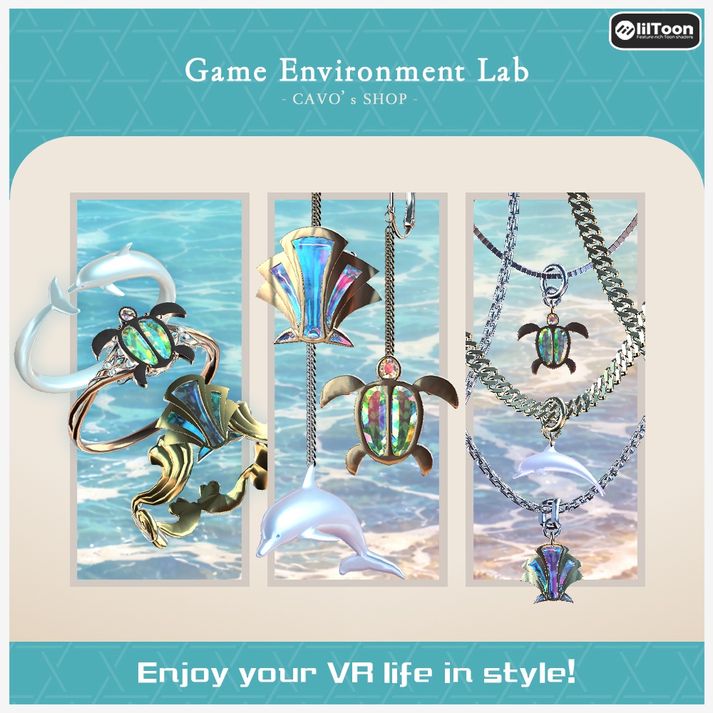 【Cavo's】海アクセまとめ買いセット(20%OFF)