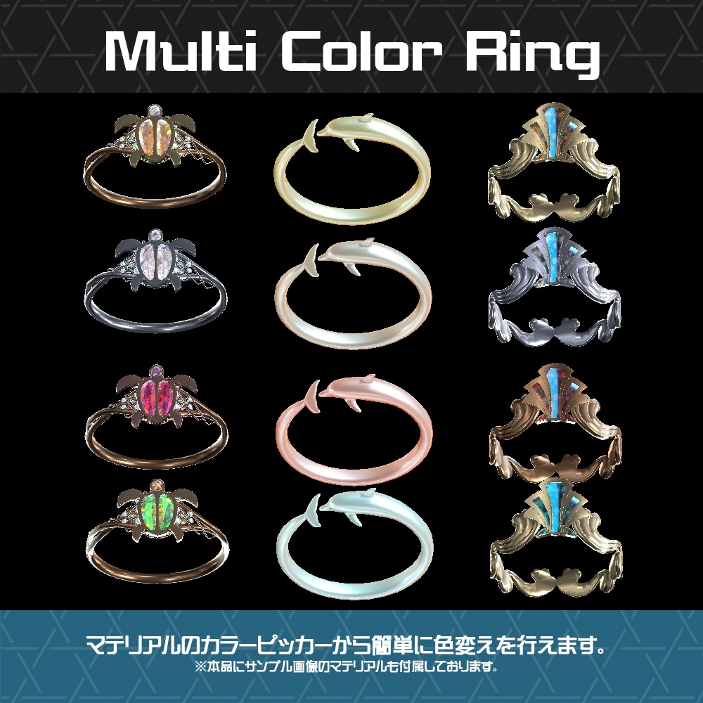 【Cavo's】海アクセまとめ買いセット(20%OFF)