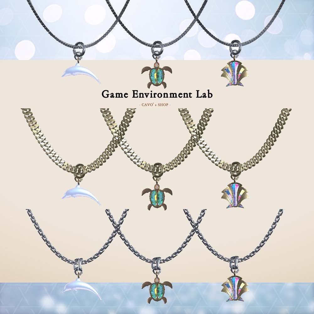 【Cavo's】海アクセまとめ買いセット(20%OFF)