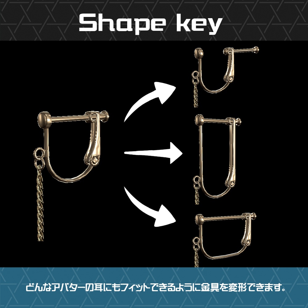 【Cavo's】桜アクセまとめ買いセット(20%OFF)