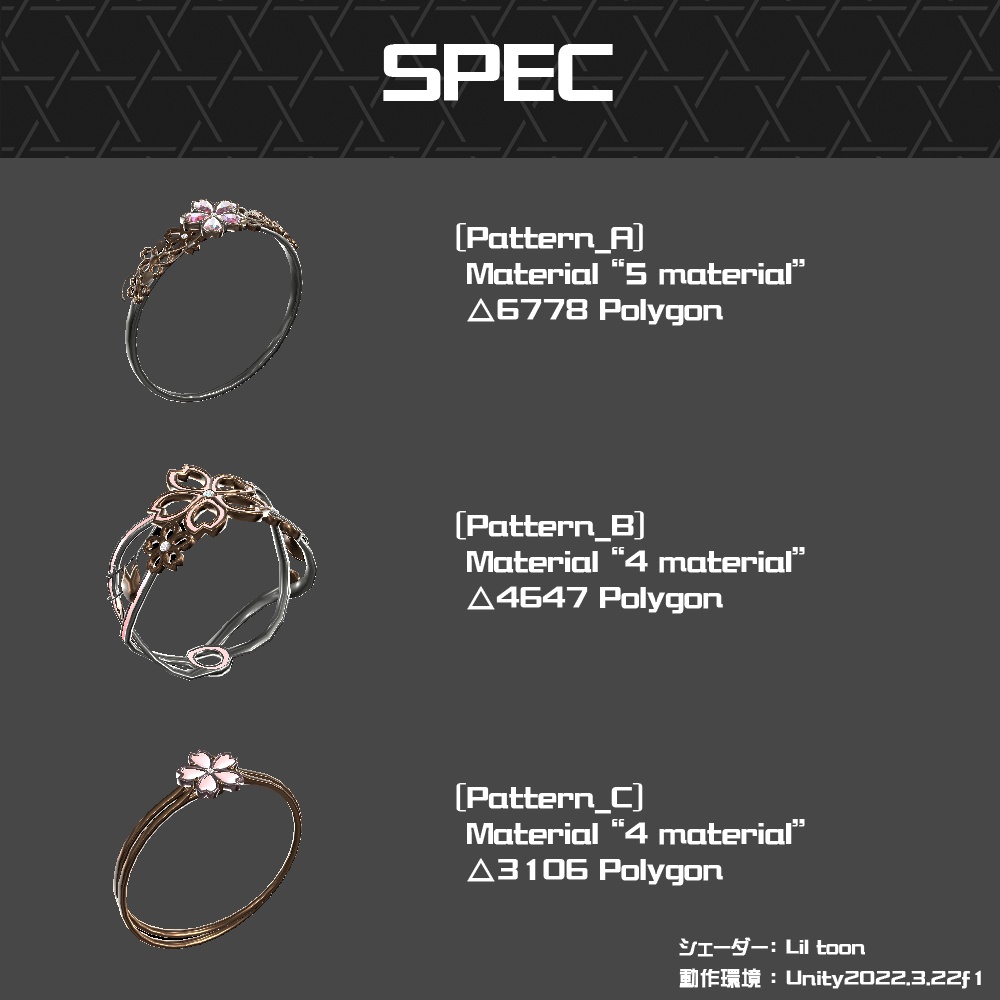 【Cavo's】桜アクセまとめ買いセット(20%OFF)