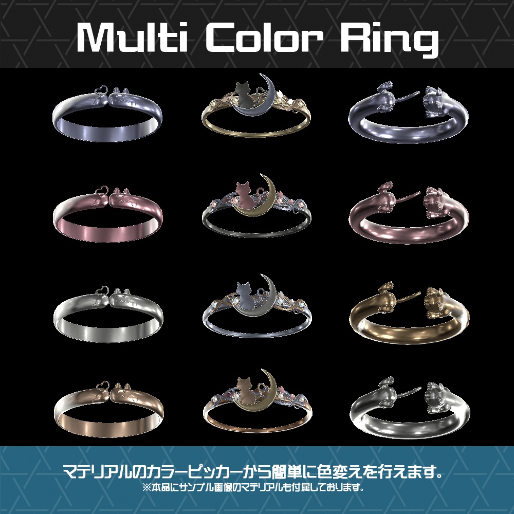 【Cavo's】猫アクセまとめ買いセット(20%OFF)